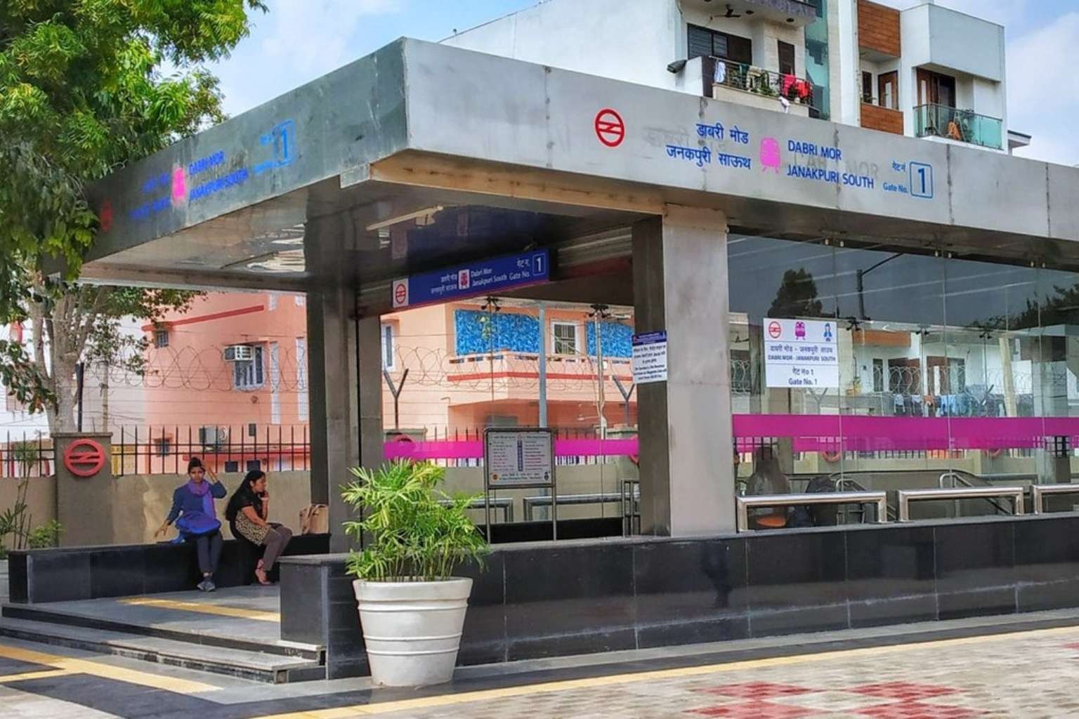 dabri mor metro station gate no 1