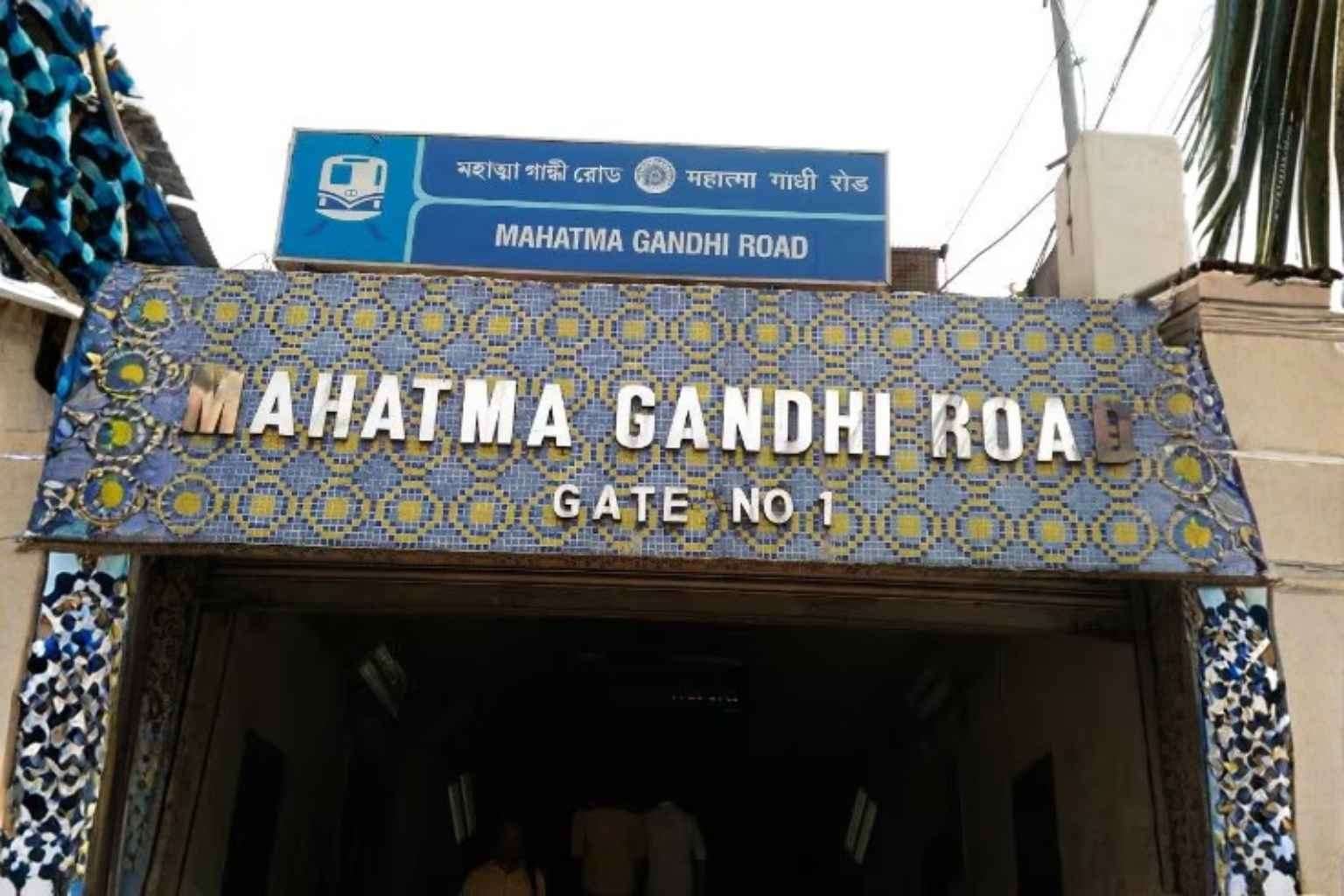 mg road metro station gate no 1